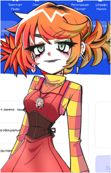 Alisa {Aagfs}