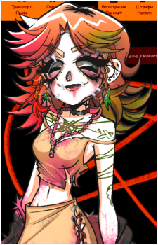 Alisa {Aagfs}