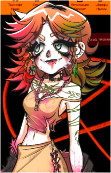 Alisa {Aagfs}