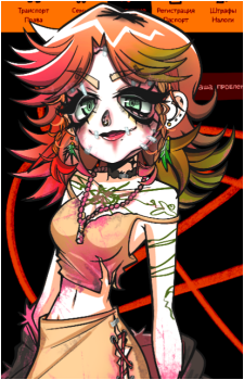 Alisa {Aagfs}