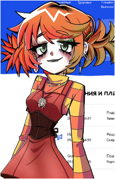 Alisa {Aagfs}'s image