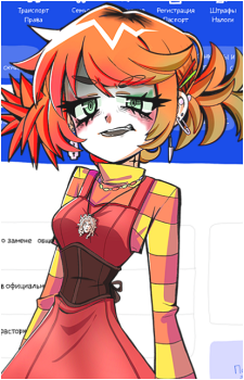 Alisa {Aagfs}