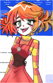 Alisa {Aagfs}