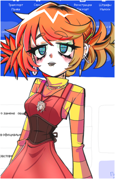 Alisa {Aagfs}