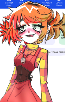 Alisa {Aagfs}
