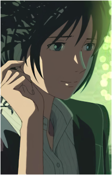 Yukari Yukino