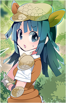 Giant Armadillo