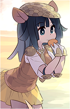 Giant Armadillo