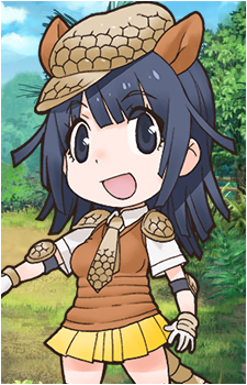 Giant Armadillo's image