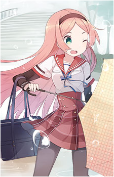 Reira Ibuki