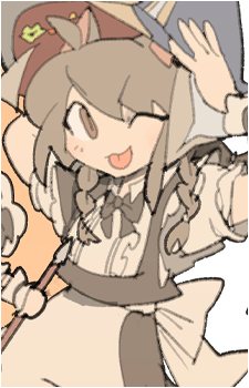 Temmie Chang