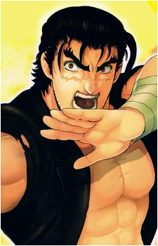 Shio Sakaki