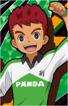Noboru Sakanoue's image