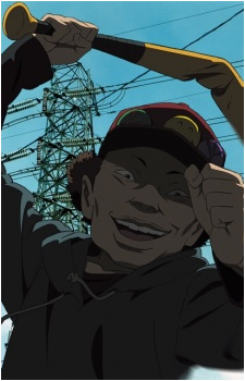 Shounen Bat's image
