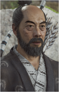Sensei Ishikawa's image