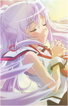 Image 11 of Isla