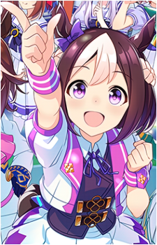 Special Week Image
