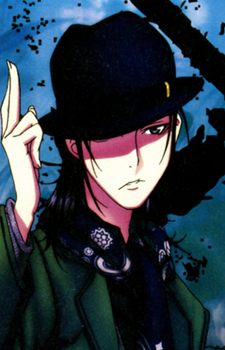 Ryuuhou Kamo's image