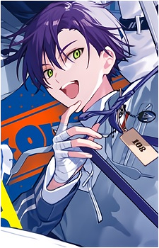Image 22 of Kenmochi Touya
