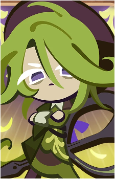 Rosemary Cookie
