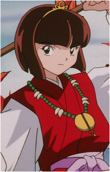 Momiji's image