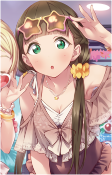 Kinako Sakurakoji