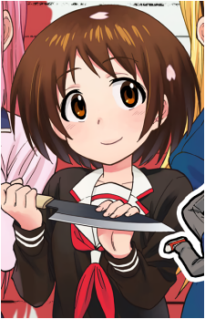 Hinako Komori