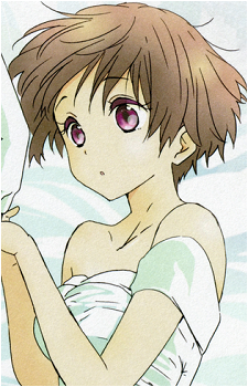 Kumin Tsuyuri