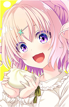 Tsukushi Tsukushima