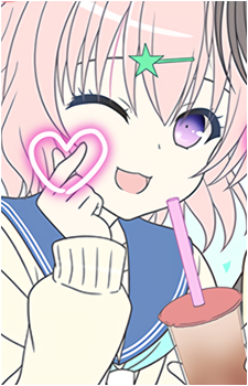 Tsukushi Tsukushima