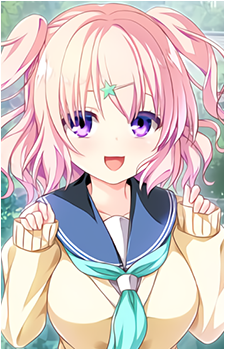 Tsukushi Tsukushima