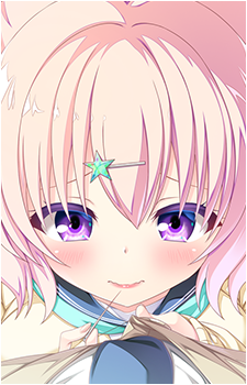 Tsukushi Tsukushima