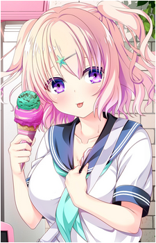 Tsukushi Tsukushima