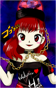 Hecatia Lapislazuli