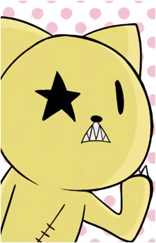 Rockstar's image