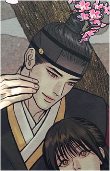 Yoon Seungho