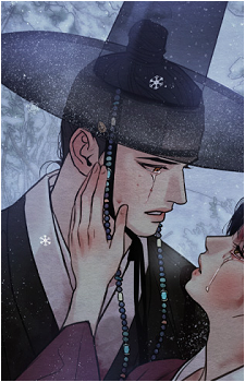 Yoon Seungho