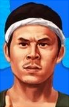 Coolie's image