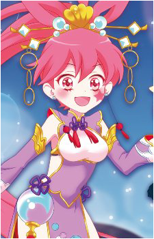 Otohime
