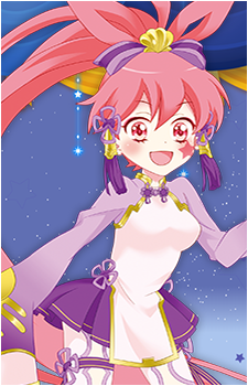 Otohime
