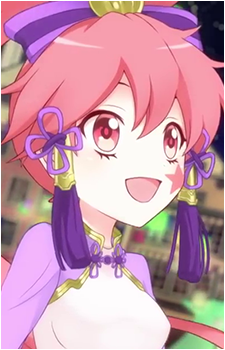 Otohime