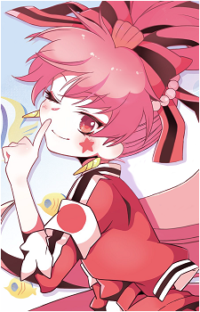 Otohime