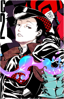 Tohru Adachi