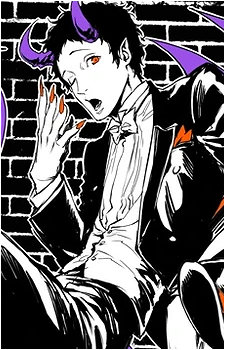 Tohru Adachi