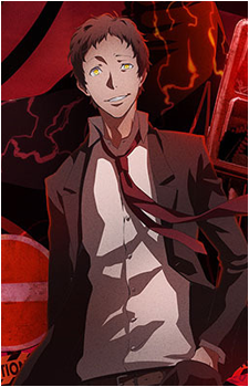 Tohru Adachi