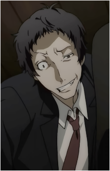 Tohru Adachi