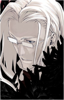 Chouji Suitengu's image