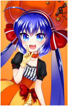 Otomachi Una