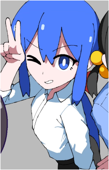 Otomachi Una