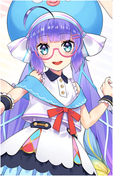 Otomachi Una